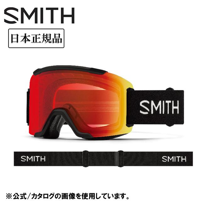 SMITH（スミス） 2027 SMITH OPTICS SQUAD スカッド Black CP Pro