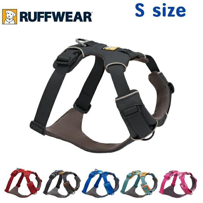 ラフウェア　ハーネス　サイズS RUFFWEAR ラフウェア フロントレンジハーネス S 30503 【 犬 胴輪 着脱