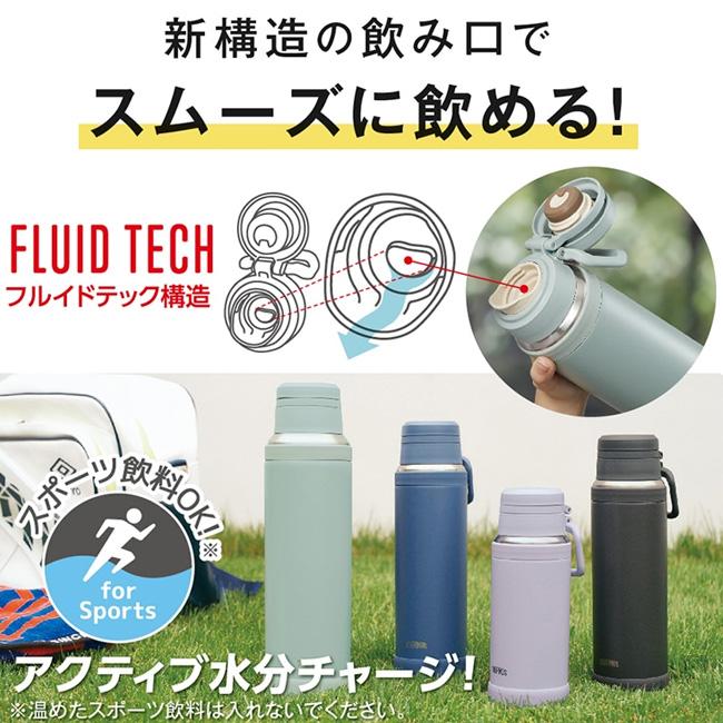 THERMOS（サーモス） 真空断熱ケータイマグ 1L JOY-1000 【 水筒 運動
