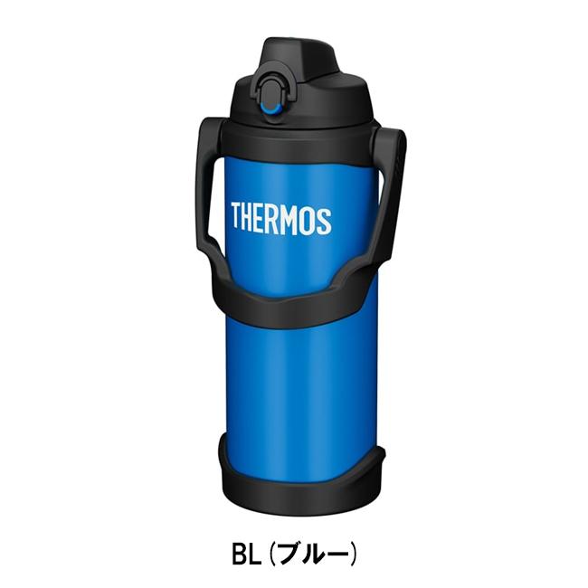 THERMOS（サーモス） スポーツジャグ 2.5L FJQ-2500/FJQ-2501 【 水筒