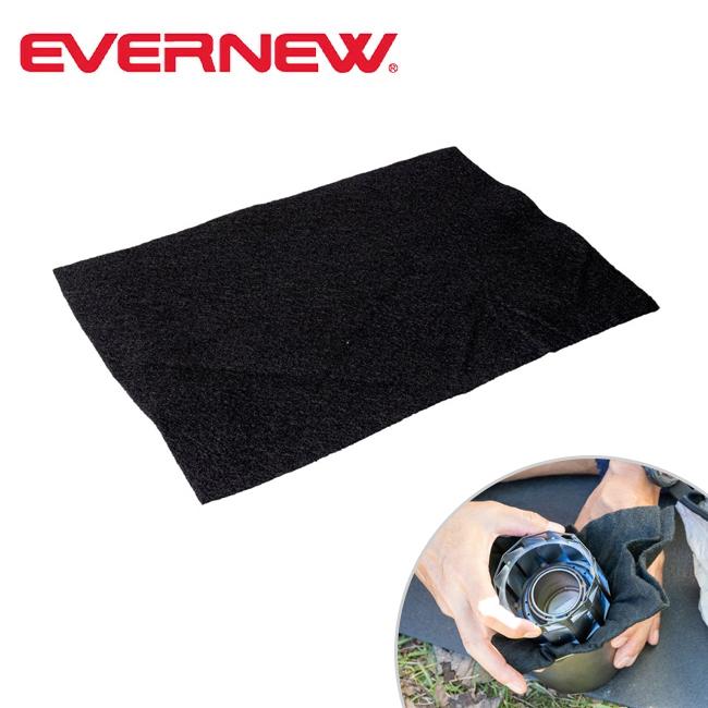 EVERNEW（エバニュー） Carbon felt /A4 カーボンフェルト EBY734