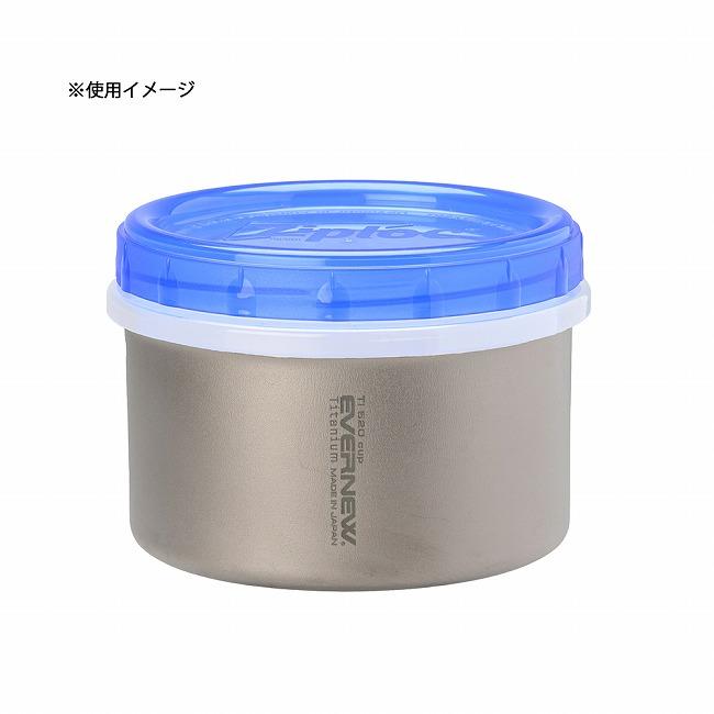 EVERNEW（エバニュー） Ti 520 cup NH Ti520カップNH ECAL762