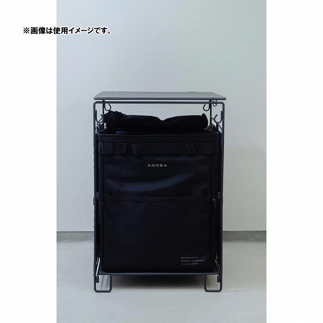 ANOBA（アノバ） マルチダストバケット BLACK EDITION AN118 【 ギア