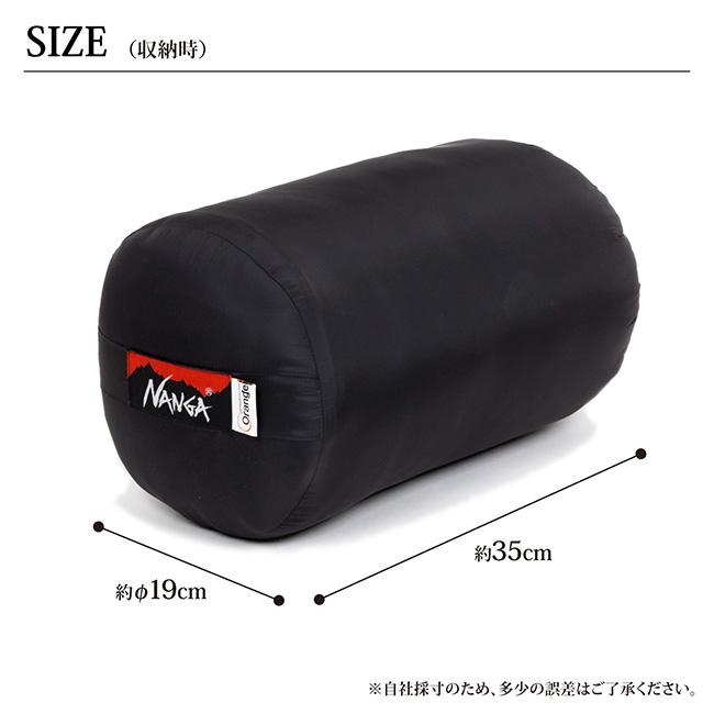 NANGA　アルピニスト600 NANGA ナンガ 別注 アルピニスト600 【 オリジナルシュラフ 寝袋
