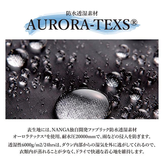 NANGA ナンガ 別注 オーロラテックス エンブロイダリー ダウンジャケット【 アウター 防寒 透湿防水 キャンプ アウトドア 】の画像