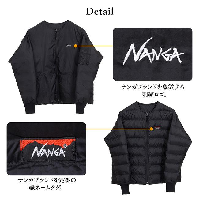 NANGA（ナンガ） 別注 リバーシブルダウンジャケット 【 アウター MA-1
