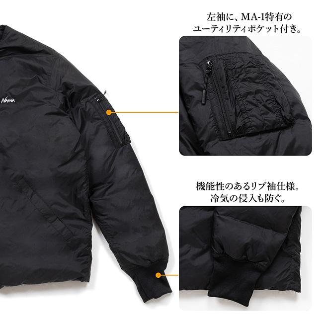NANGA（ナンガ） 別注 リバーシブルダウンジャケット 【 アウター MA-1