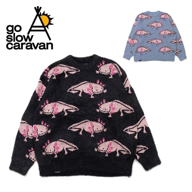 go slow caravan（ゴースローキャラバン） ウーパールーパー シャギー