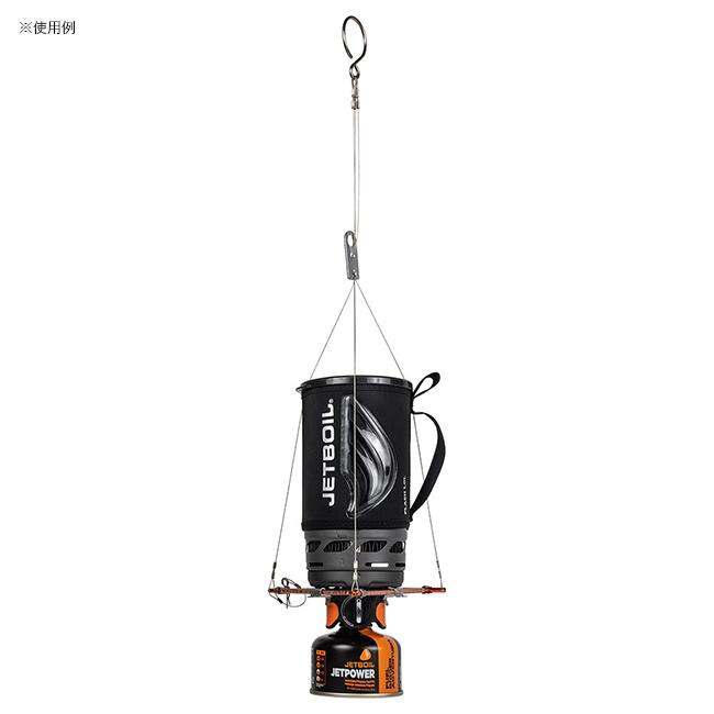 JETBOIL（ジェットボイル） ハンギングキット 2.0 1824352 【 バーナー