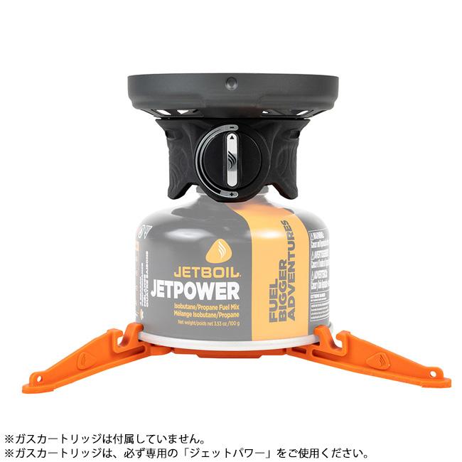 JETBOIL（ジェットボイル） ジップ0.8L 1824350 【 登山 調理 料理 