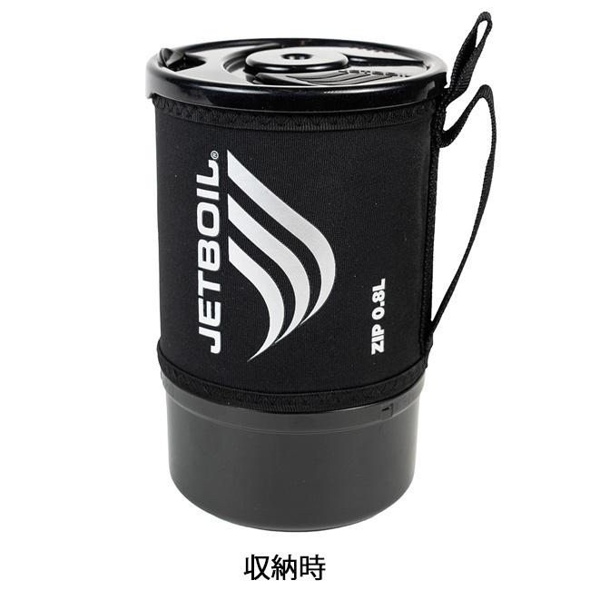 JETBOIL アウトドア調理用マグ 黒 【公式通販】