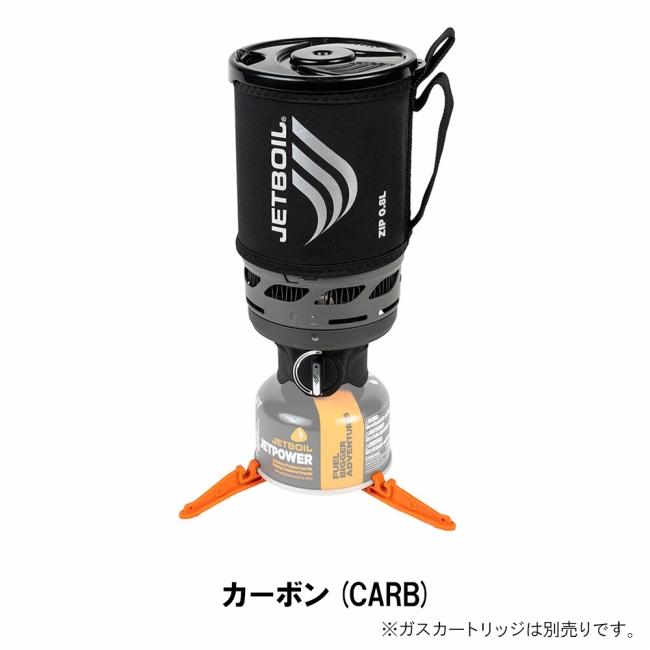 アウトドア JETBOIL アウトドアカップ 黒