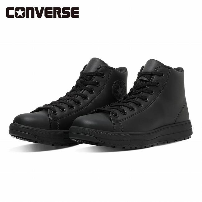 コンバース安全靴 PS-HI BLAK CONVERSE（コンバース） ALL STAR PS II HI オールスターPS II HI