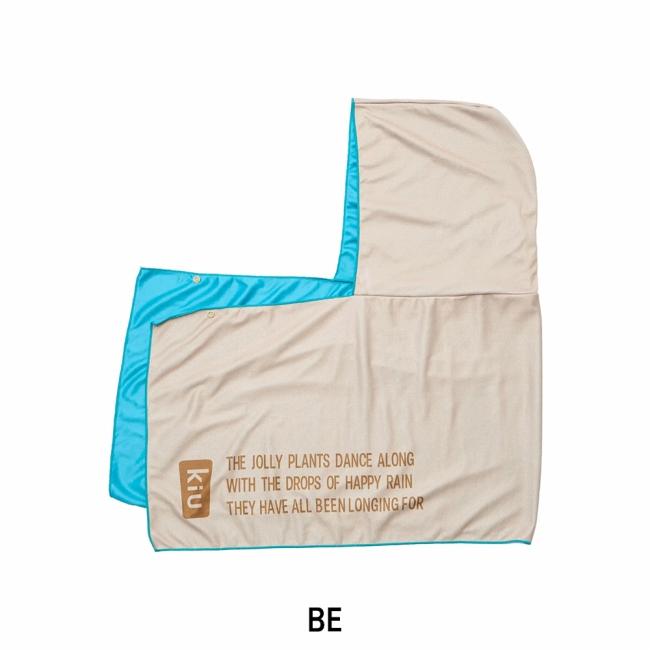 KiU（キウ） Packable Hoody Cool Towel パッカブルフーディクール