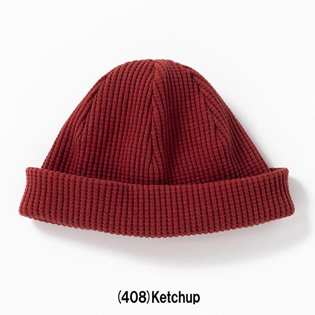Jackman（ジャックマン） Waffle Knit Cap ワッフルニットキャップ