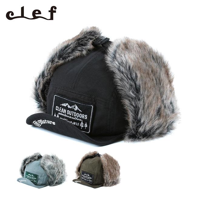 Clef（クレ） WINTER ADVENTURE BOA CAP 2 ウィンターアドベンチャー