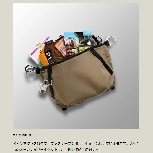 PaaGo WORKS パーゴワークス SWITCH XL スイッチXL HB503【 バッグ カバン ショルダーバッグ ウエストバッグ ポーチ アウトドア 登山 】【メール便・代引不可】_2