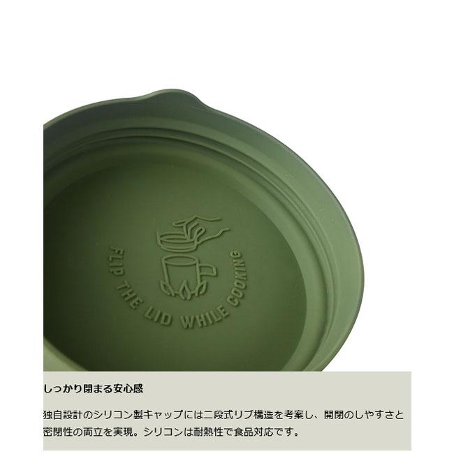 PAAGO WORKS（パーゴワークス） TRAILPOT R500 トレイルポットR500