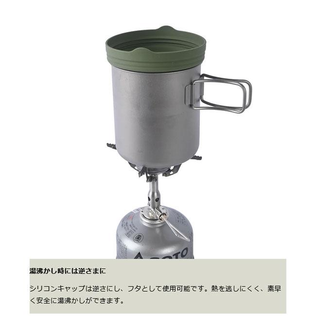 PAAGO WORKS（パーゴワークス） TRAILPOT R500 トレイルポットR500