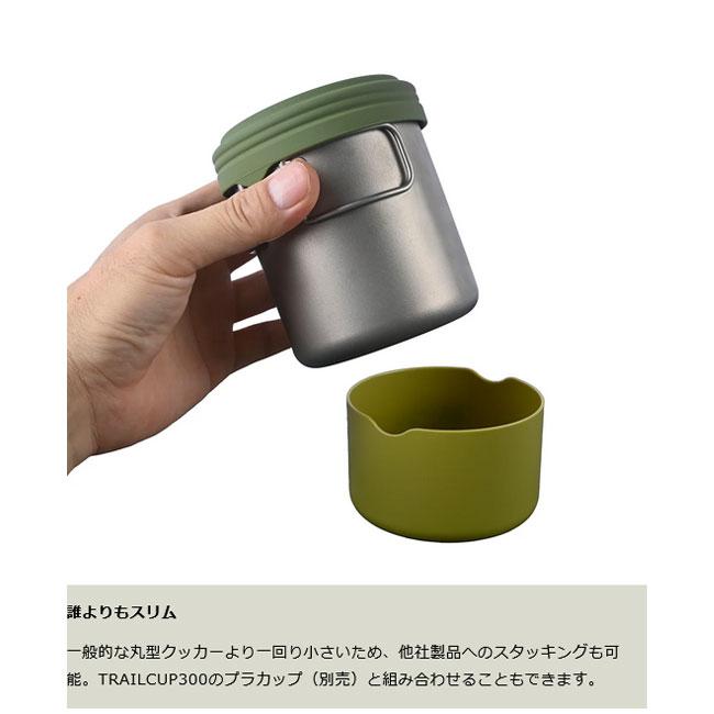 PAAGO WORKS（パーゴワークス） TRAILPOT R500 トレイルポットR500