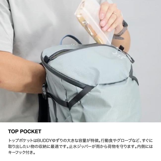 PAAGO WORKS（パーゴワークス） ALK 16 アルク16 HP605 【 カバン
