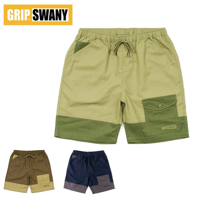 GRIP SWANY（グリップスワニー） MULTI SHORTS マルチショーツ GSP-111