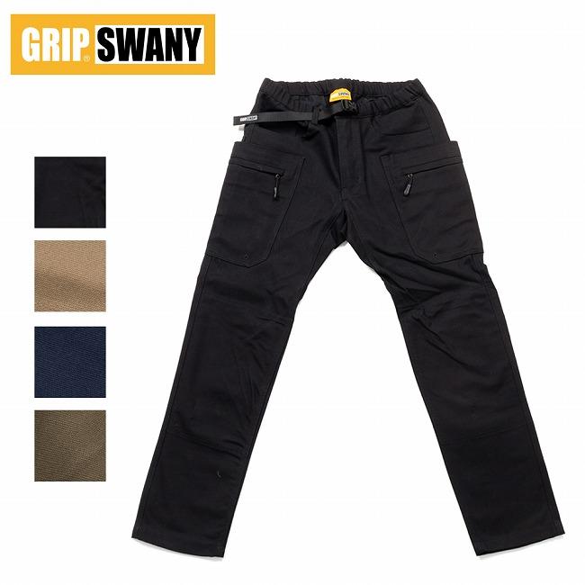 GRIP SWANY（グリップスワニー） FP CAMP PANTS ファイヤープルーフ