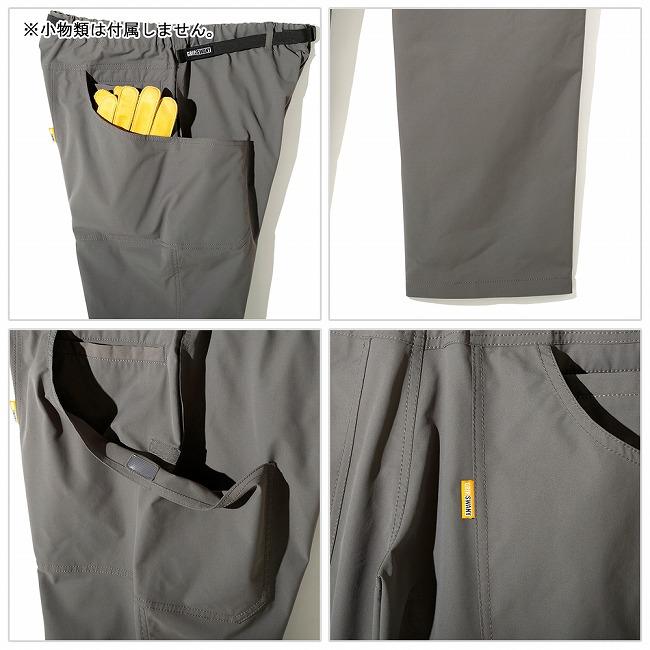 GRIP SWANY（グリップスワニー） SMOOTH CAMP PANTS スムーズキャンプ