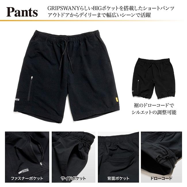 GRIP SWANY（グリップスワニー） 別注 GRIP SWANY×Orange グリップ