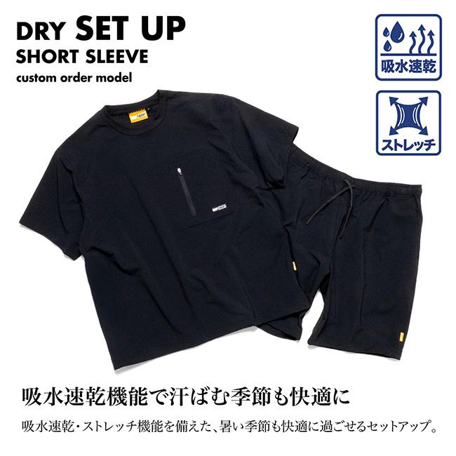 GRIP SWANY（グリップスワニー） 別注 GRIP SWANY×Orange グリップ
