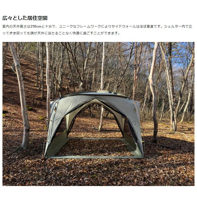 NEMO（ニーモ） NEMO Equipment ニーモ・イクイップメント Victory