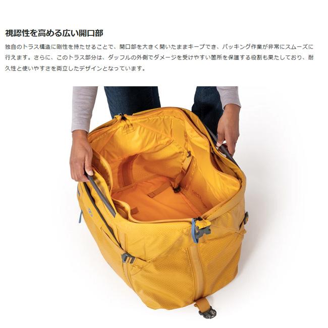 NEMO（ニーモ） NEMO Equipment ニーモ・イクイップメント Double Haul