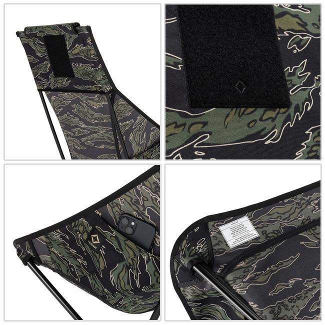 ヘリノックス タクティカル スピードスツールM X-Ray Tiger Camo