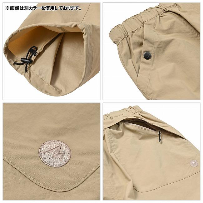 Marmot（マーモット） PERTEX Junction Pants パーテックス