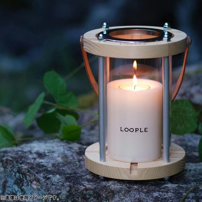 LOOPLE ループル キャンドルランタン「ウッド」L 66636 【 ろうそく