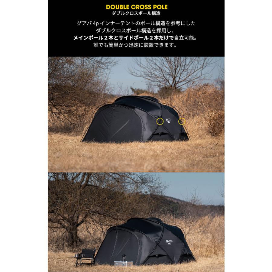 MINIMAL WORKS ミニマルワークス SHELTER G 2025(Dyneema) Black