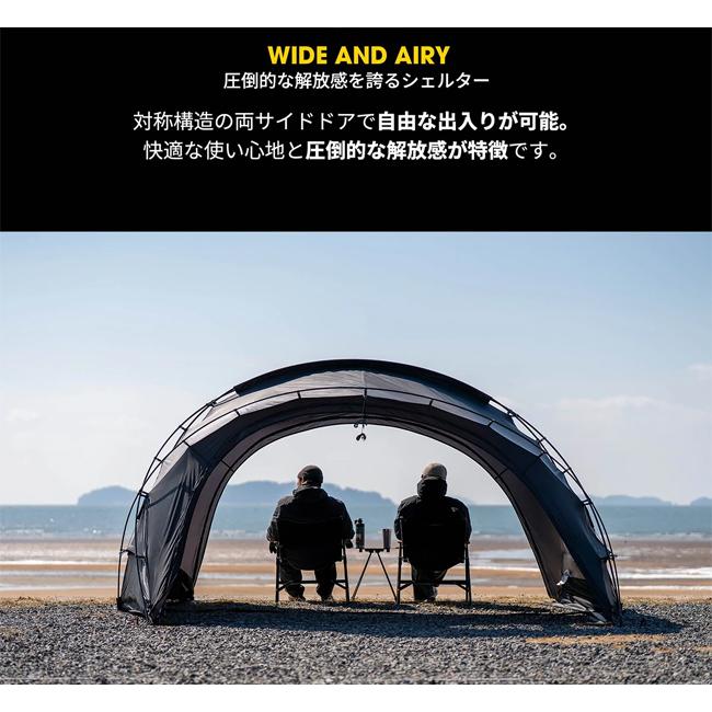 テント・タープ SHELTER G Charcoal 2025 New Version MINIMAL WORKS （ミニマルワークス） SHELTER G 2025(Dyneema