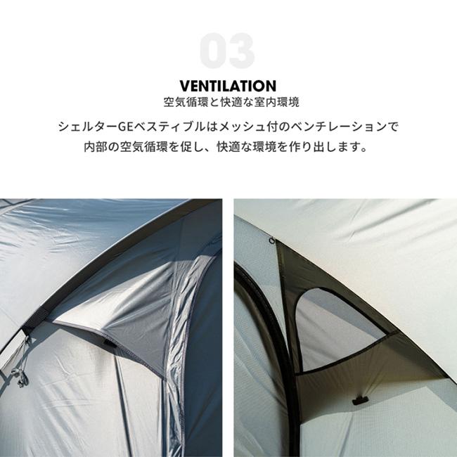 MINIMAL WORKS ミニマルワークス SHELTER GE VESTIBULE シェルターGE