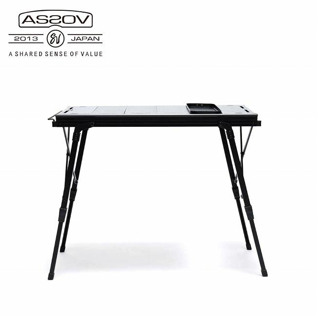AS2OV（アッソブ） FOLDING TABLE フォールディングテーブル Black