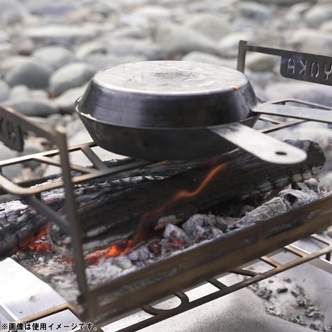 YOKA ヨカ COOKING FIRE PIT LIGHT クッキングファイアピットライト