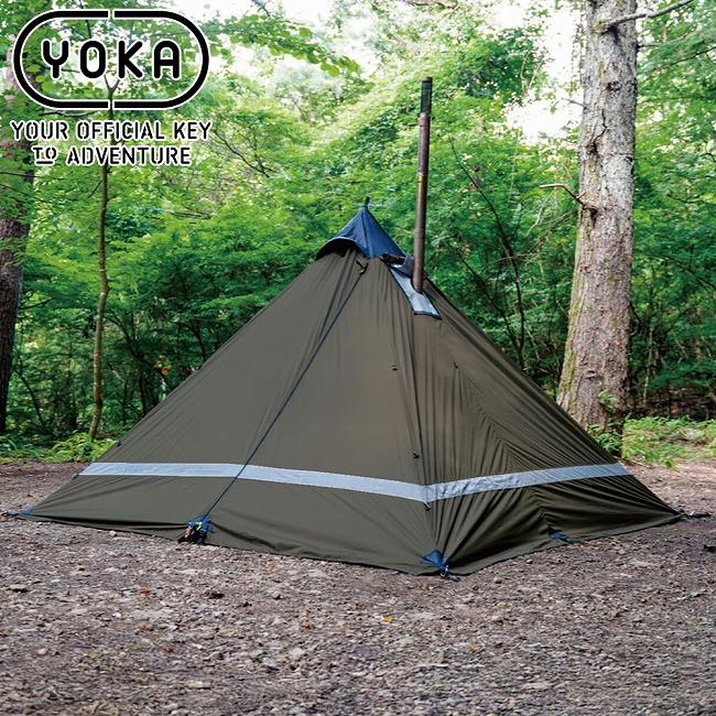 YOKA ヨカ YOKA TIPI TYPE2 ヨカティピタイプ2 Dark Khaki 【 テント 1 
