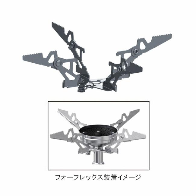 SOTO ソト マイクロレギュレーターストーブ ウインドマスター トライ