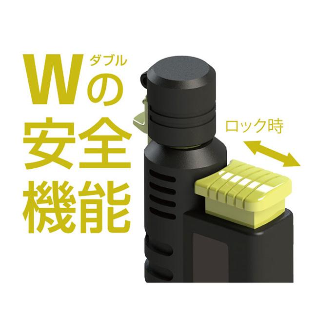 SOTO ソト スライドガストーチ スケルトンブラック ST-480C2SB