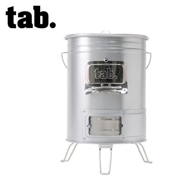 tab. tab タブ Can Stove EX 缶ストーブEX(エキスパートモデル