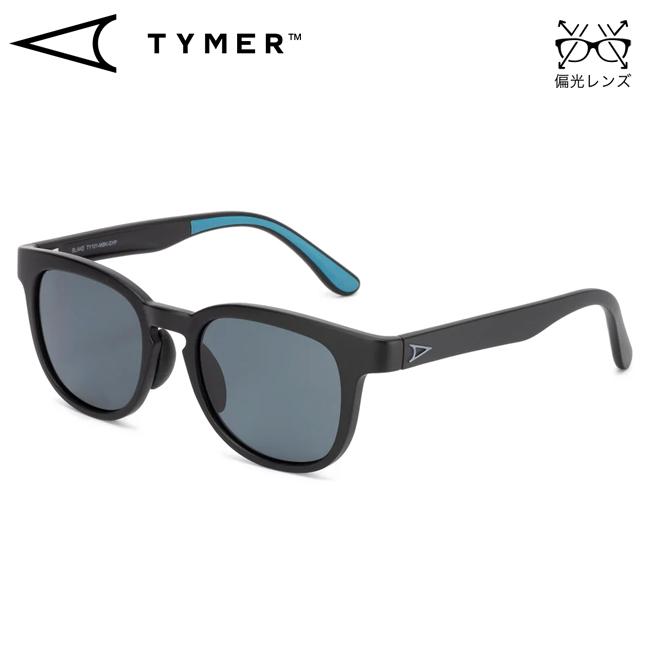 TYMER（タイマー） BLAKE TY101-MBK-GYP 【 サングラス アウトドア UV