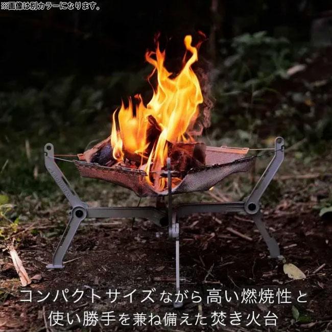 【新品未使用】モノラル　ワイヤフレームソリッド ワイヤフレームソリッド (焚き火台) | MONORAL OUTDOOR - 新しい