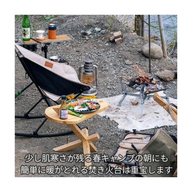 MONORAL モノラル ワイヤーフレームソリッドM MT-0111 【 焚き火