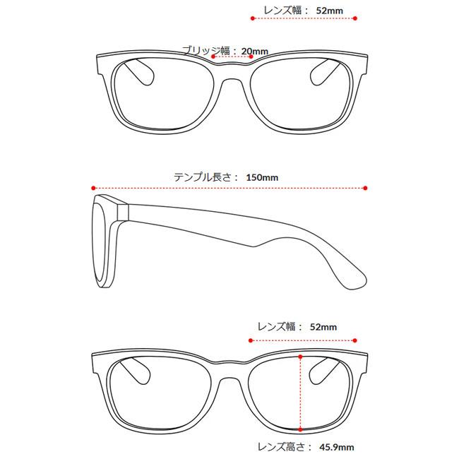 Ray-Ban レイバン RB4258F 601/2 52 【 日本正規品 サングラス ローブリッジフィット アウトドア 】の画像