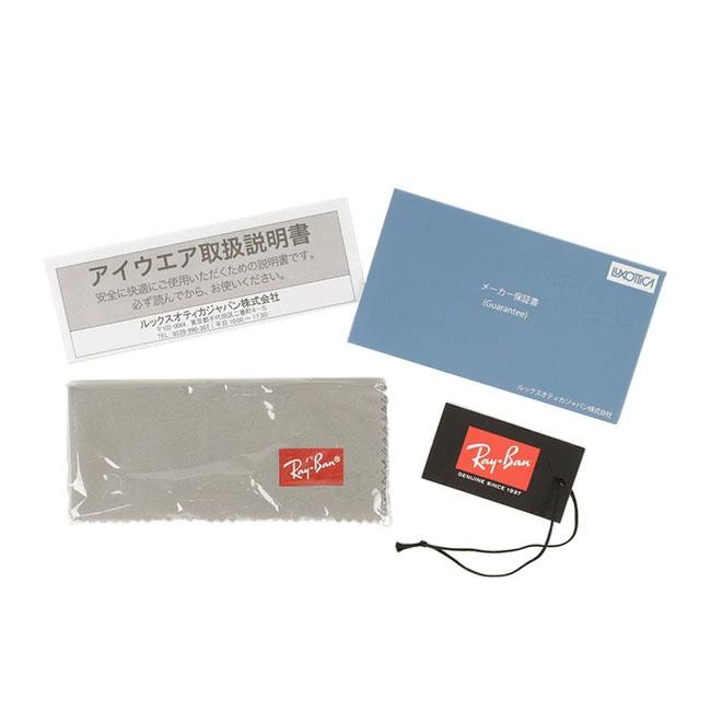 Ray-Ban レイバン RB3386 004/71 67 【 日本正規品 サングラス 運転 ドライブ 紫外線 UV アウトドア 】の画像