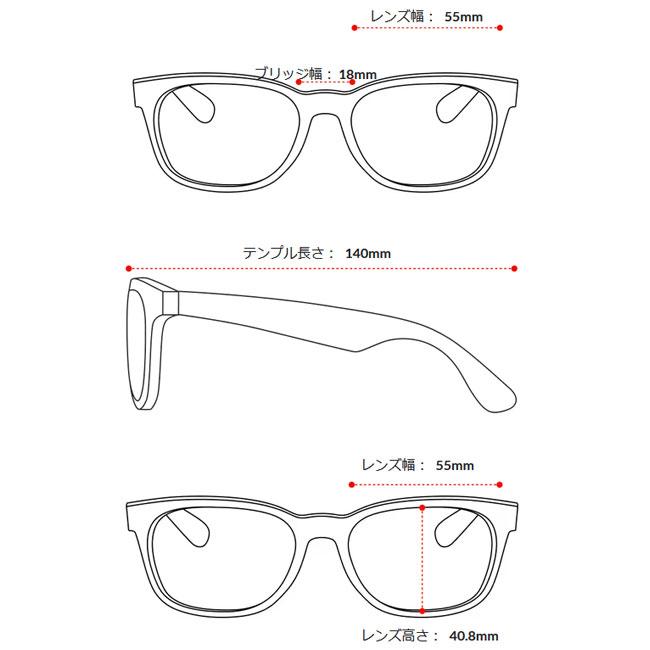 Ray-Ban レイバン NEW WAYFARER RB2132F 64503R 55 【 日本正規品 サングラス ローブリッジフィット 偏光 ポラライズド アウトドア 】の画像